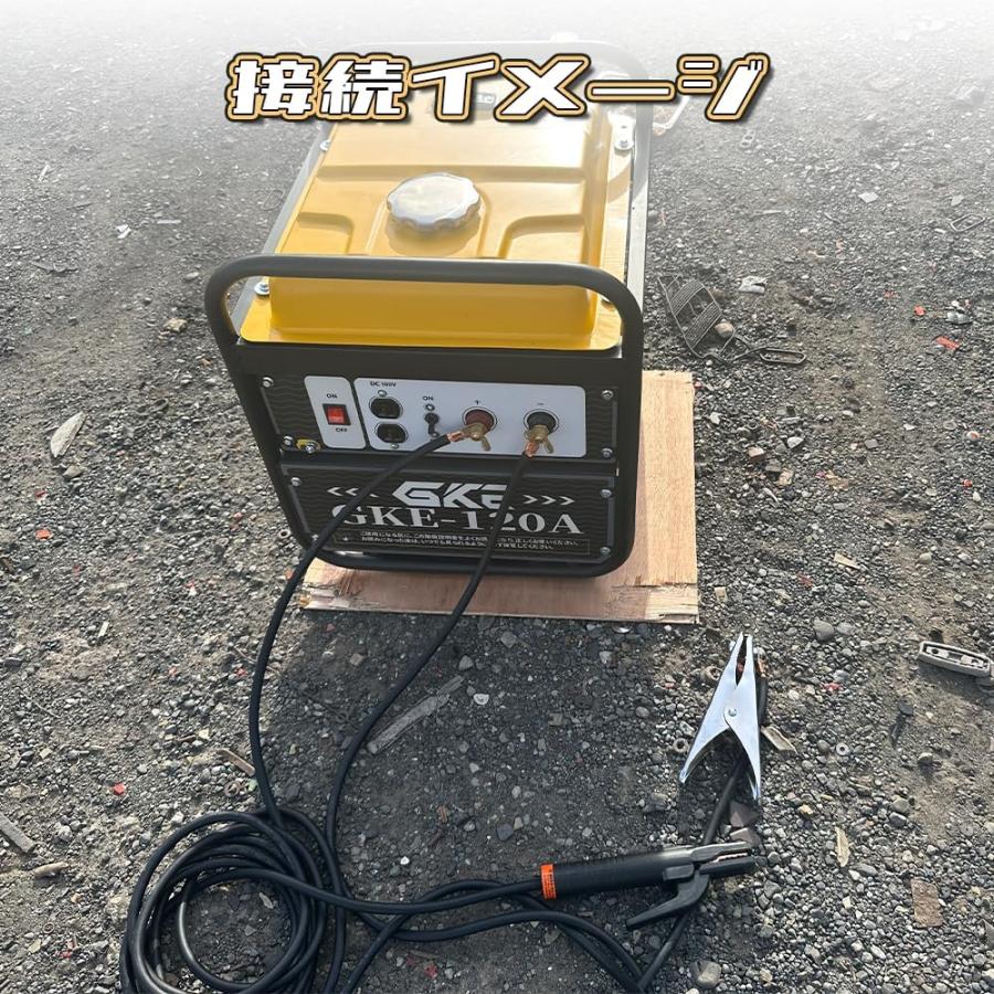 ☆セール！☆GKE溶接用ホルダー 25mm 溶接電極ホルダー 500A 3m 