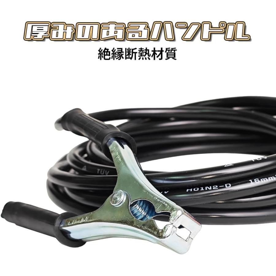 ☆セール！☆GKE溶接アースクランプ 25mm2 アースケーブル 500A 3m