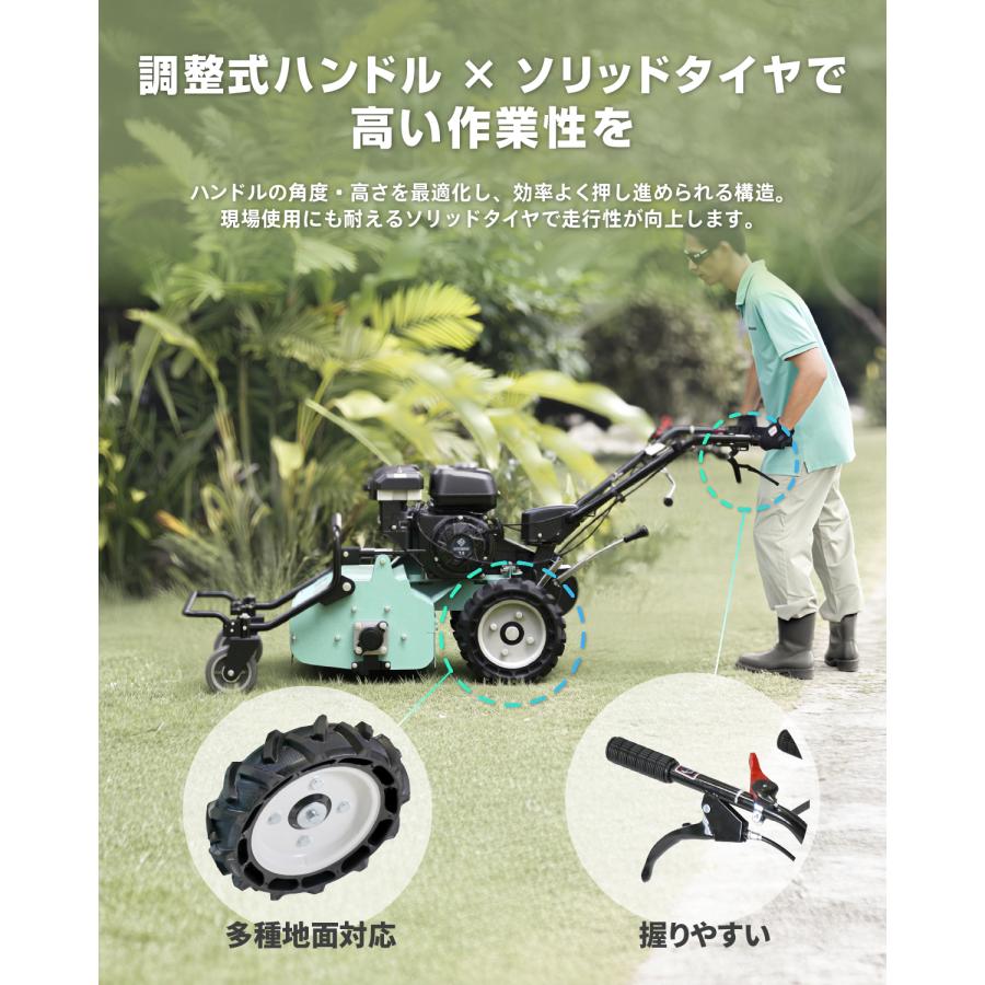 自走式草刈機★Kareyou50cm刈幅／212ccエンジン搭載 36枚Y型刃 Kareyou ☆自走式草刈機☆Kareyou50cm刈幅／212ccエンジン搭載 36枚Y型
