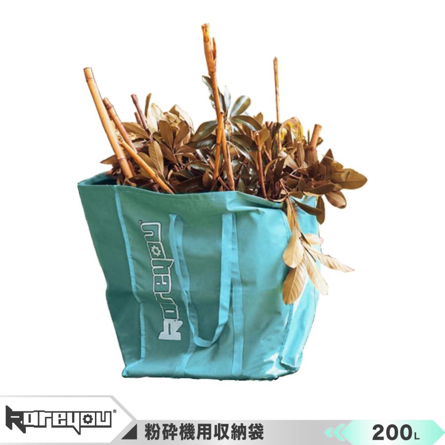 Kareyou ☆効率的に☆kareyouウッドチッパー エンジン粉砕機 小型