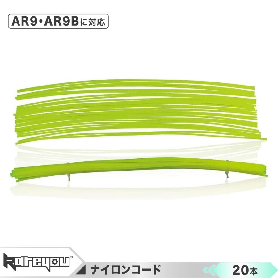 Kareyou ☆効率的に☆kareyou リーフシュレッダー 葉っぱ粉砕機用
