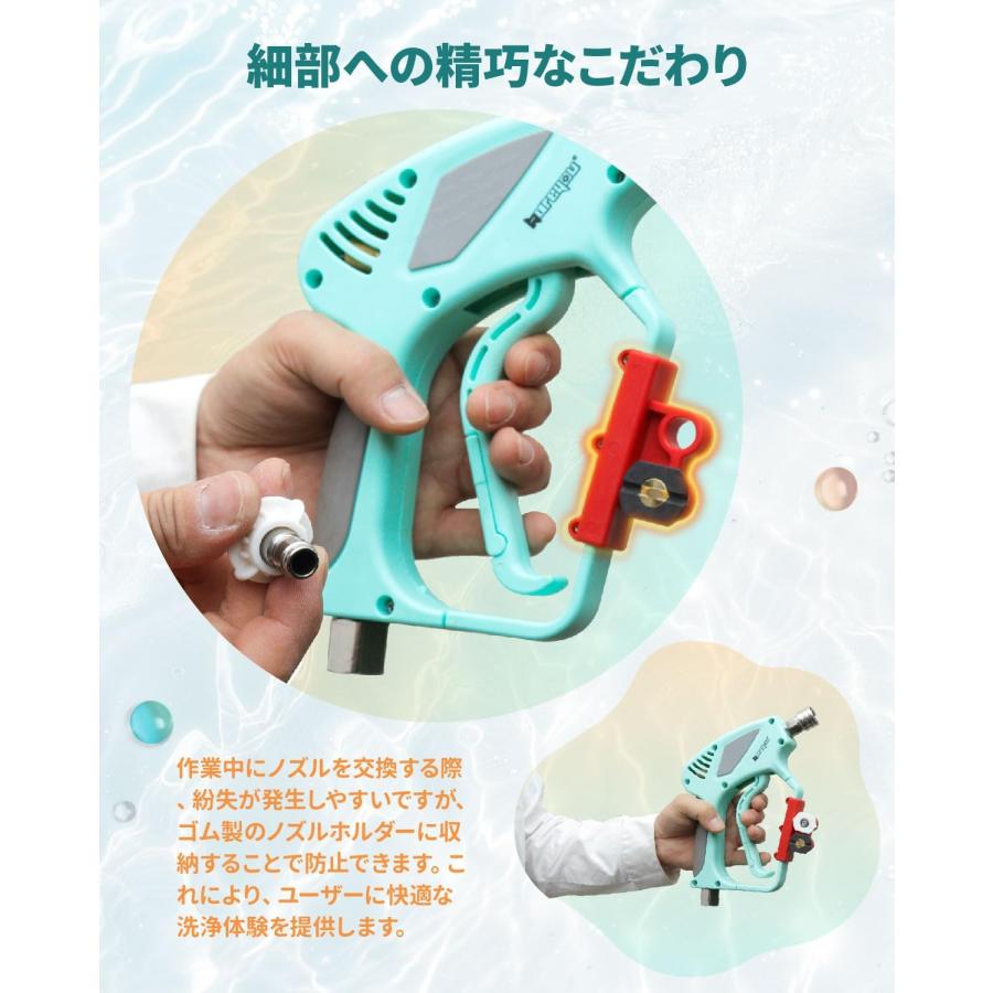 Kareyou ☆セット☆Kareyou真鍮ショートガン 5000PSI ケルヒャーノズル
