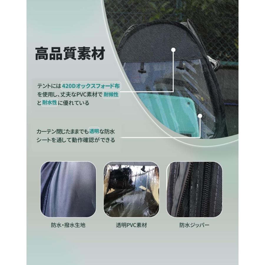 ☆高品質！☆kareyou小型インバーター発電機テントカバー 発電機用防雨
