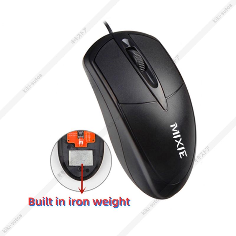 送料無料 マウス 有線 静音 小型 パソコン ビジネス用品 事務用品 mouse 110*55*33mm 軽量 学生 初心者 オフィス ゲーム プレゼント かわいい｜kiki-sutoa｜05