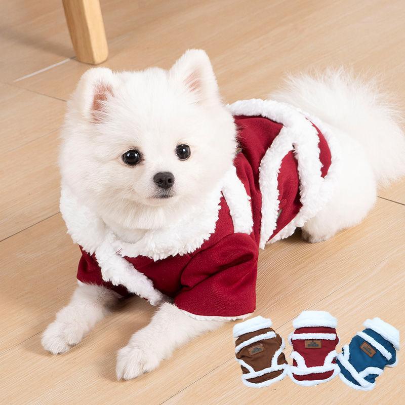 犬 犬服 冬服 かわいい おしゃれ ドッグウェア ペット服 ペット用品 抜け毛防止 犬 愛犬 小型犬 中型犬 モコモコ ふわふわ 防寒着 Kiki Sutoa Cw Cwyf 14 1 照明 キキストア 通販 Yahoo ショッピング