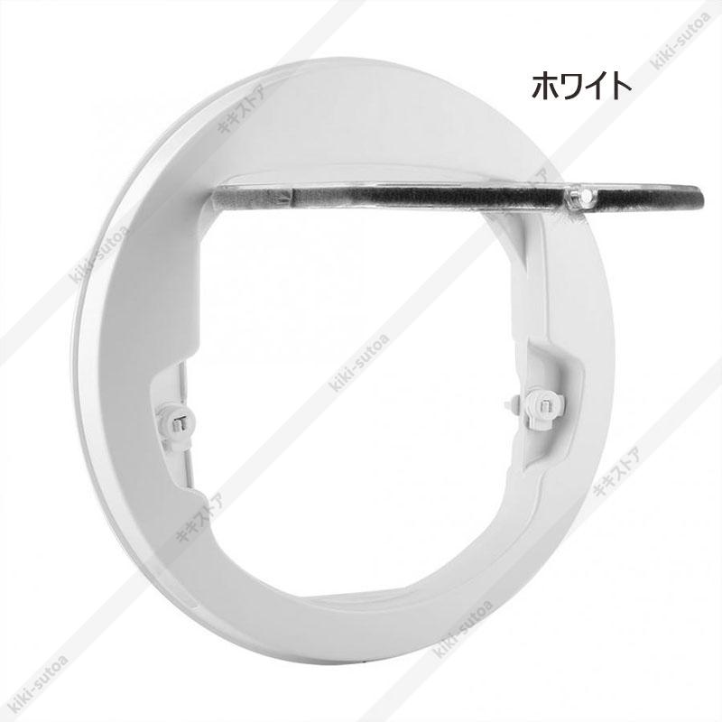 91%以上節約 ペットドア 猫 引き戸 取り付け キャットドア ペット出入り口 自作 サッシ 小型犬 後付け 磁石 耐用 防虫引き戸用 開閉ロック機能付き blaccoded.com 91%以上節約 ペットドア 猫 引き戸 取り付け キャットドア ペット出入り口 自作 サッシ 小型犬 後付け 磁石 耐用 防虫引き戸用 開閉ロック機能付き blaccoded.com
