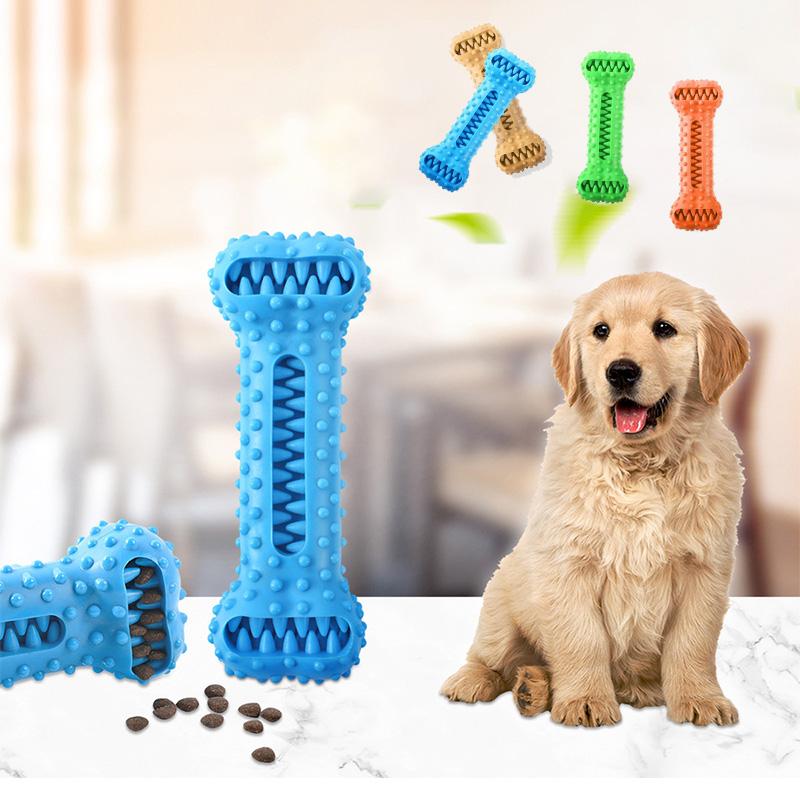 犬用 噛むおもちゃ 骨 ペットフィーダー 給餌器 知育玩具 歯を清潔 犬臼歯 ストレス解消 犬用おもちゃ おススメ  kiki-sutoa-cw-myb-11-1 照明・キキストア 通販 