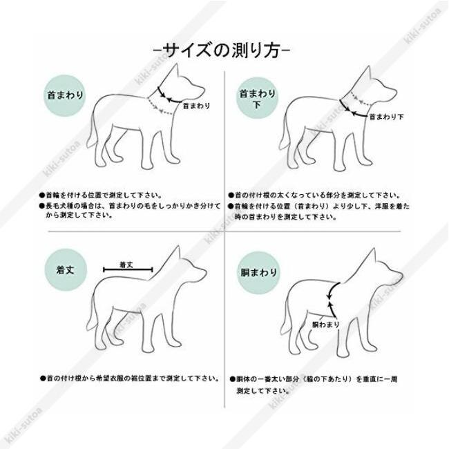 犬用ライフジャケット ライフベスト ペット用品 ペットジャケット 犬用ライフベストジャケット 水泳 水遊び 犬用浮き輪 救命胴衣 Kiki Sutoa Cw Yp 15 照明 キキストア 通販 Yahoo ショッピング