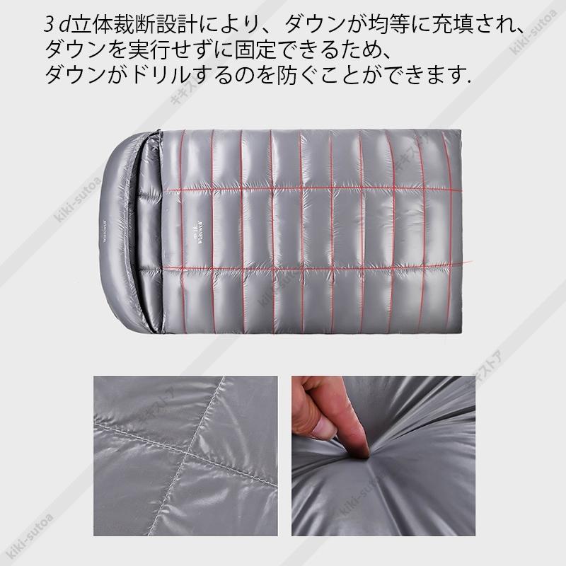 感謝価格】寝袋 封筒型 アウトドア 防風防水 オフィス 山登り用品 洗濯機 大人用 冬用 おすすめ キャンプ 車内用品 超防寒 超軽量 旅行 昼休み アウトドア寝具 送料無料 寝袋 封筒型 アウトドア 冬用 超防寒 山登り キャンプ 防風 避難避災 保温度尺度シーズン アウトドア 旅行寝袋 1600g おすすめ
