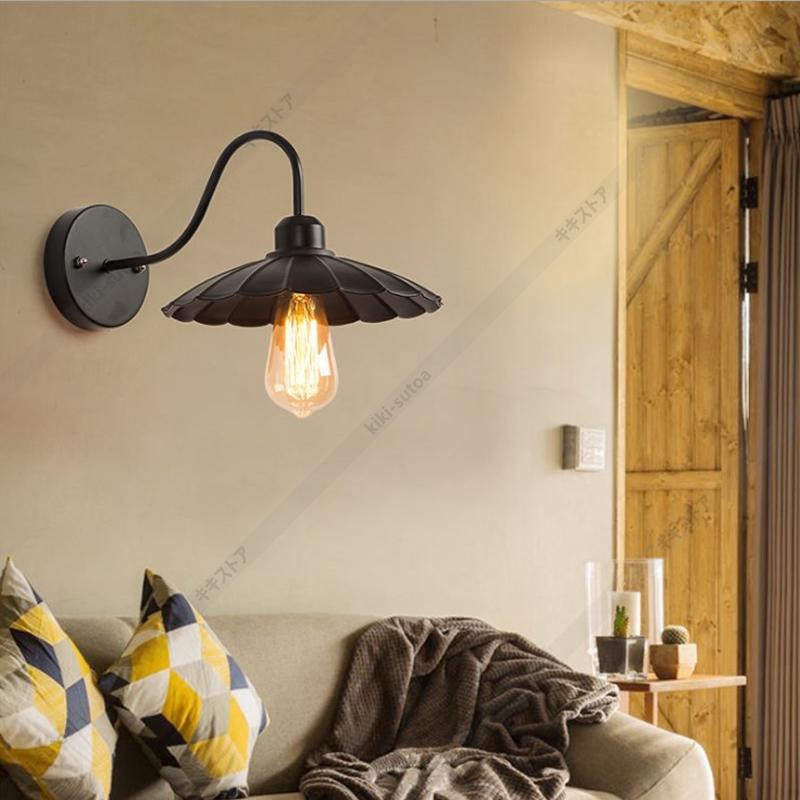 ブラケットライト おしゃれ 北欧 壁掛け灯 壁掛け照明 間接照明 ランプ