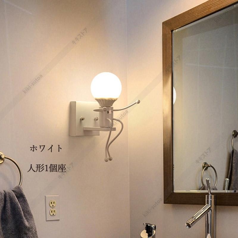 ブラケットライト おしゃれ 北欧 モダン LED対応 壁付け ミニフィグ 人形 壁掛け灯 階段 洗面所 寝室 子供部屋 玄関 廊下 間接照明器具 ウォールランプ 送料無料 :kiki-sutoa-jd-bd-69:照明・キキストア - 通販 - Yahoo!ショッピング ブラケットライト おしゃれ 北欧 モダン LED対応 壁付け ミニフィグ 人形 壁掛け灯 階段 洗面所 寝室 子供部屋 玄関 廊下 間接照明器具 ウォールランプ 送料無料 :kiki-sutoa-jd-bd-69:照明・キキストア - 通販 - Yahoo!ショッピング