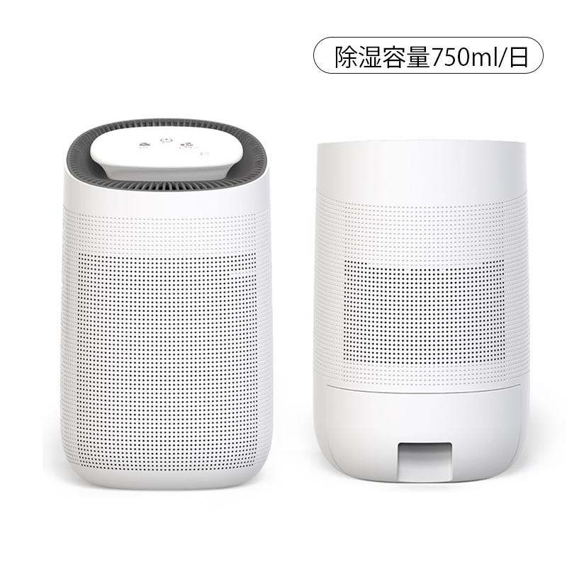 送料無料 除湿機 除湿器 小型 コンパクト 衣類乾燥機 除湿器 梅雨湿気対策 静音 衣類乾燥機 コンパクト ミニ 押入れ 除湿 消臭 部屋干し クローゼット ミニ 結露 Kiki Sutoa Jd Csj 14 1 湿気 梅雨 キキストア 新着 の