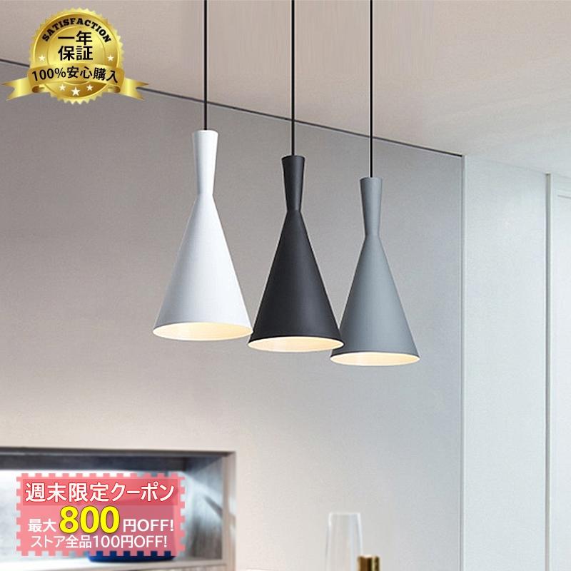 ペンダントライト 北欧 おしゃれ LED E26対応 天井照明器具 吊下げ灯 ダイニング 食卓用 キッチン リビング用 居間用 玄関 洋室 和室 工事不要 簡単設置 1灯 :kiki-sutoa-jd-dd-02:照明・キキストア - 通販 - Yahoo!ショッピング ペンダントライト 北欧 おしゃれ LED E26対応 天井照明器具 吊下げ灯 ダイニング 食卓用 キッチン リビング用 居間用 玄関 洋室 和室 工事不要 簡単設置 1灯 :kiki-sutoa-jd-dd-02:照明・キキストア - 通販 - Yahoo!ショッピング
