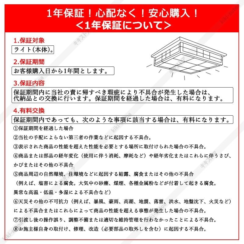 【ポイント最大10倍】送料無料 ペンダントライト おしゃれ 北欧 アイデア 吊下げ灯 現代 リビング照明 ダイニング 天井照明 引掛シーリング インテリア おすすめ|kiki-sutoa|16