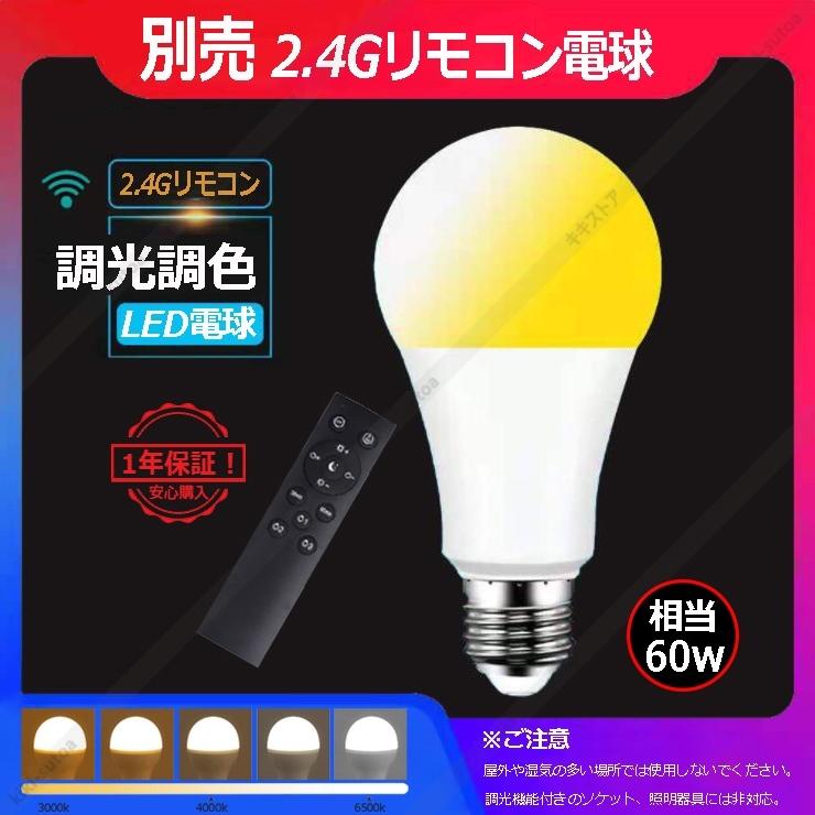 DIY ペンダントライト おしゃれ 木製 北欧 天井照明器具 LED対応 木目調 吊下げ灯 ダイニング 食卓 キッチン 洋室 和室 玄関 リビング  取り付け自分で｜kiki-sutoa｜24