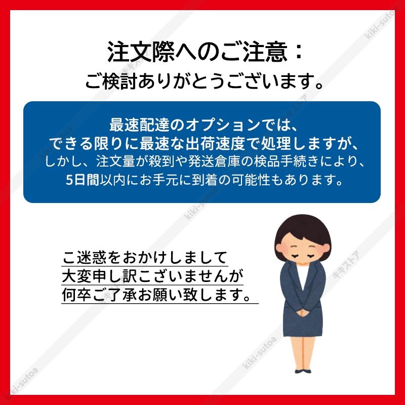 シーリングライト おしゃれ LED 北欧 木製 天井照明器具 6~12畳 薄型 木目 リビング 和室 洋風 寝室 引掛シーリング ダイニング リモコン調光調色選択 おすすめ｜kiki-sutoa｜19