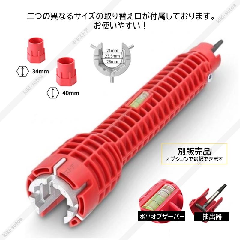 水栓金具 蛇口 キッチン 交換自分で 伸縮360°ホース引出し式 冷熱混合水栓 2モード水出し 円形 立水栓 シングルレバー 洗面所 浴室 浴槽 取付簡単 節水｜kiki-sutoa｜13