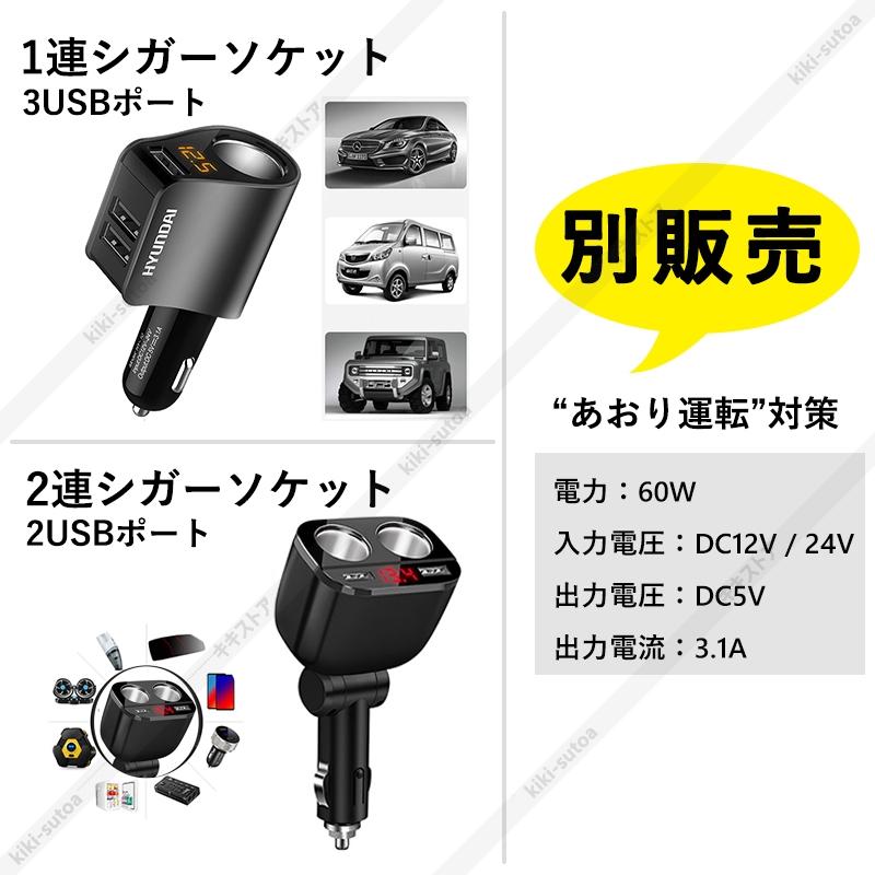 空気入れ 電動 コンプレッサー エアーコンプレッサー 電動ポンプ 多用途で便利 自動車 自転車 オートバイ ボール プール タイヤ 浮き輪 エアホール LEDライト付｜kiki-sutoa｜12