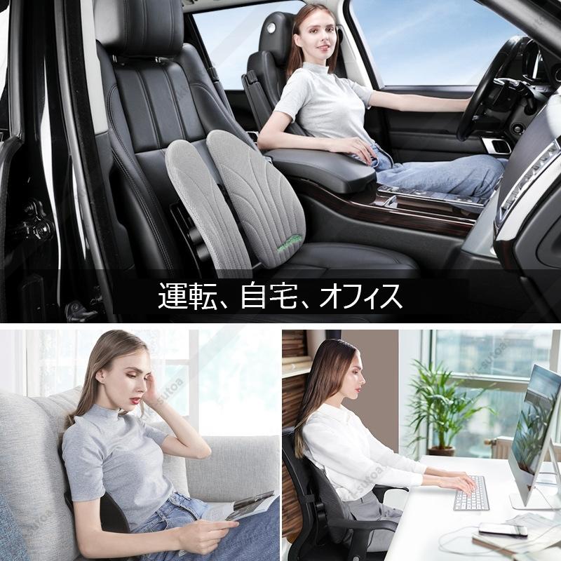 送料無料 車用 クッション 椅子 デスクチェア 蒸れない 車載シートクッション 腰枕 人間工学 背もたれ 腰痛予防 座椅子 5段階の高さ調整 シートクッション カラー ベージュ Onomade Net