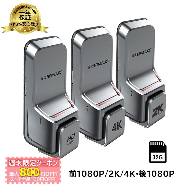 1/3値以下…Android＆GPS アプリ追加も！ Wi-fi/SIM両用☆ バック