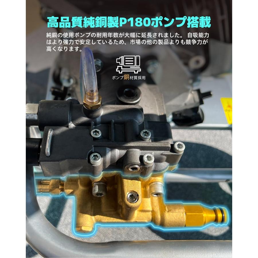 ★効果抜群！★Kareyouエンジン式高圧洗浄機 21Mpa ハイパワー 4つの Kareyou ☆効果抜群！☆Kareyouエンジン式高圧洗浄機 21Mpa ハイパワー