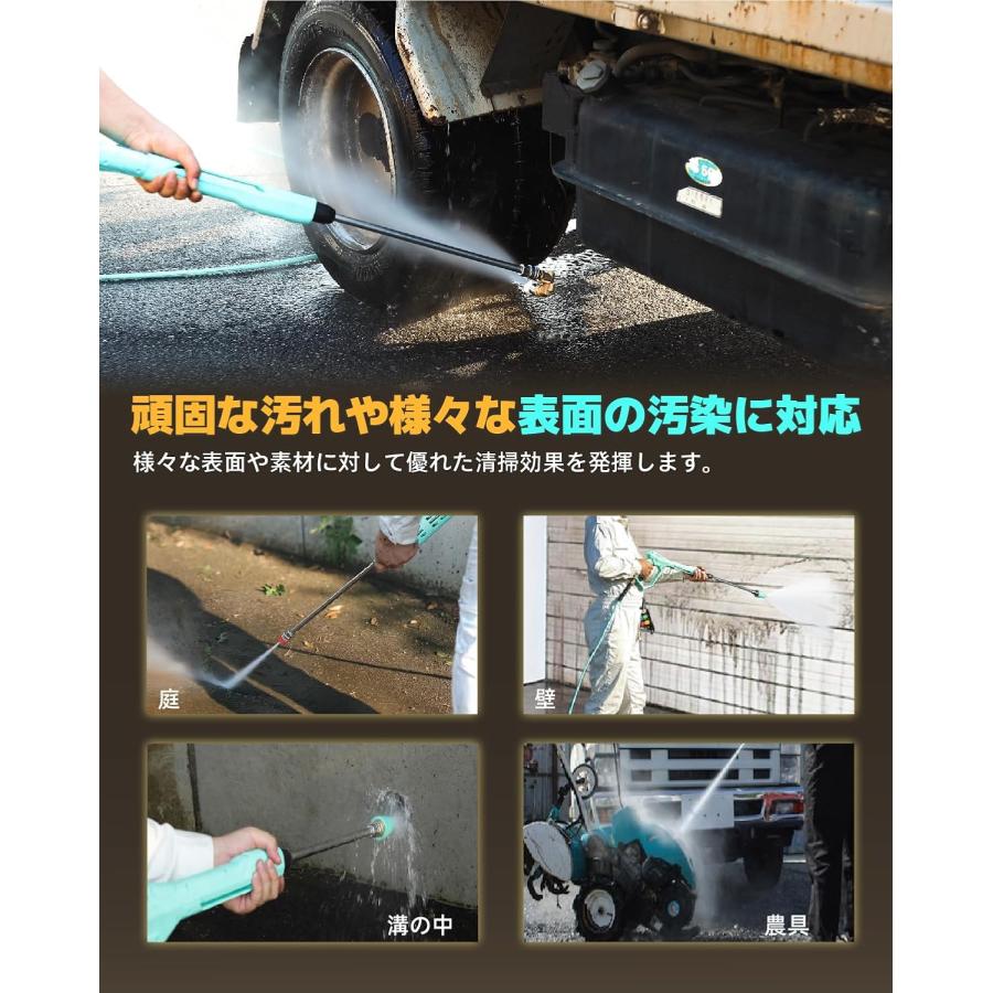 ★効果抜群！★Kareyouエンジン式高圧洗浄機 21Mpa ハイパワー 4つ ☆効果抜群！☆Kareyouエンジン式高圧洗浄機 21Mpa ハイパワー 4つの
