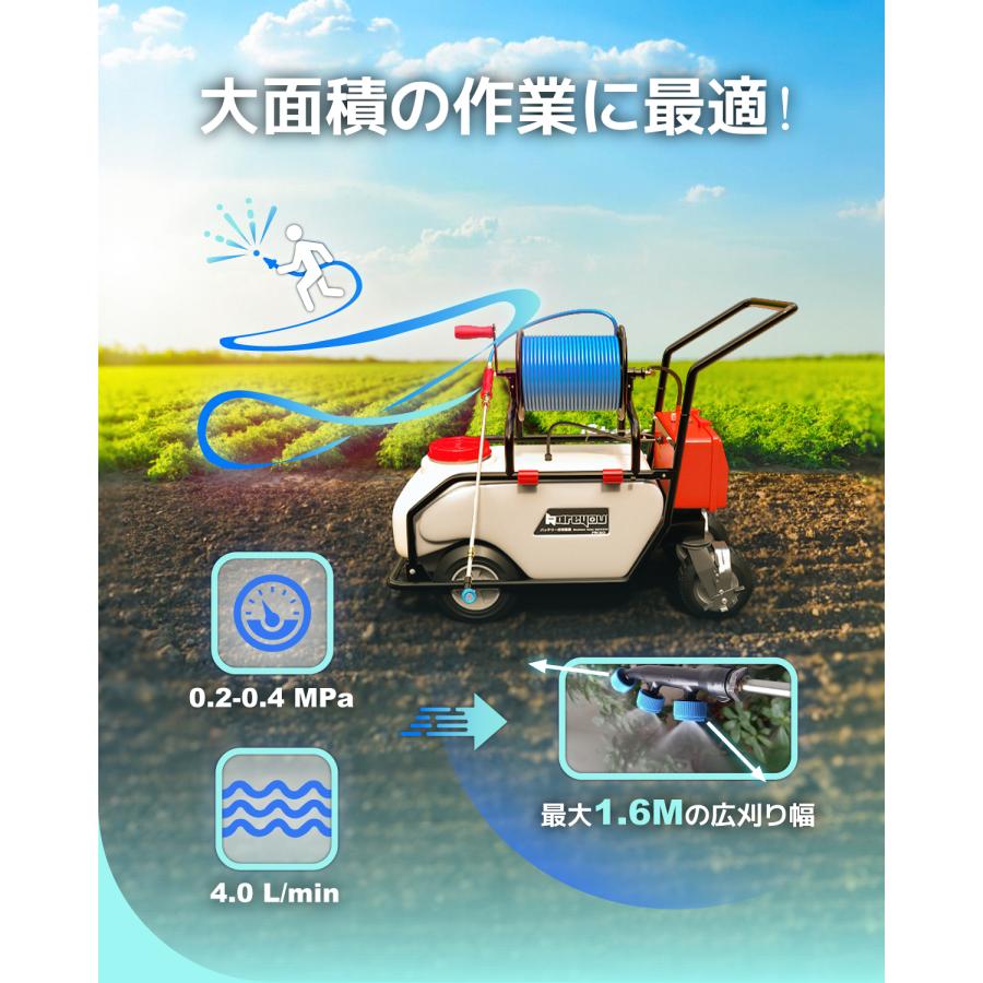 Kareyou ☆ポイント最大11.5％！☆噴霧器 バッテリー式噴霧器 60L 静音