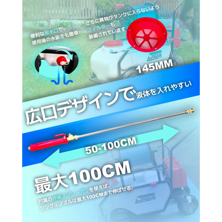 Kareyou ☆ポイント最大11.5％！☆噴霧器 バッテリー式噴霧器 60L 静音