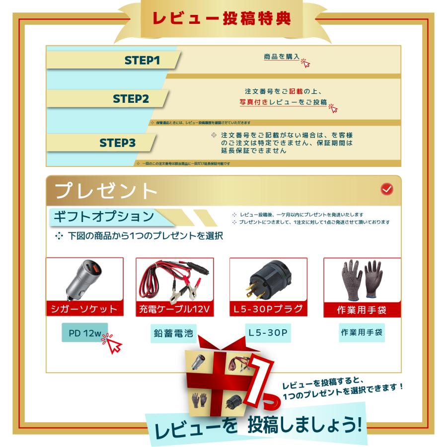 Kareyou ☆防災推奨☆Kareyouインバーター発電機 4.0kVA ガソリン 正弦