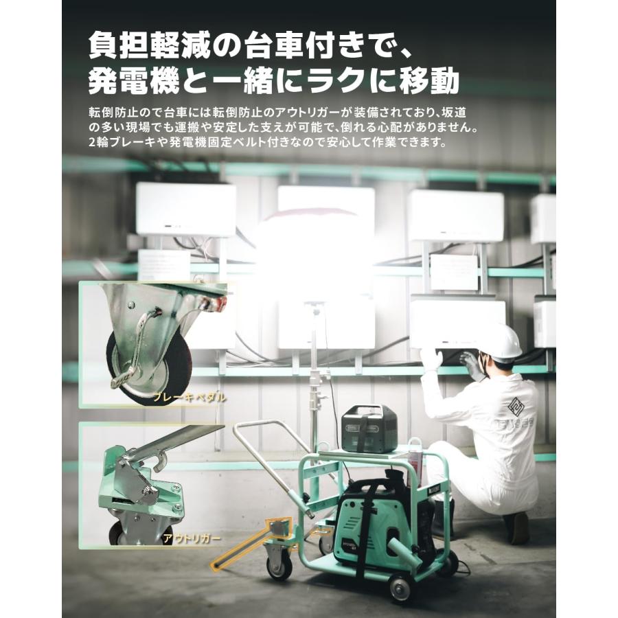 Kareyou ☆PSE認証付き☆ バルーン投光器 200W LED 発電機用投光器