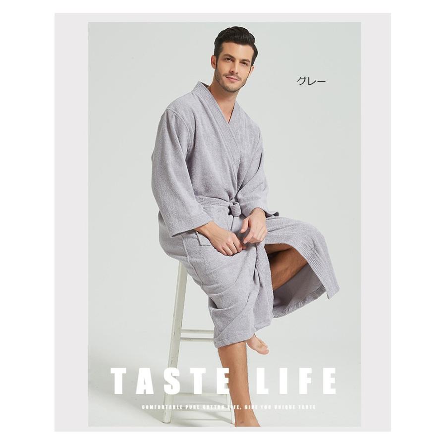 メンズ 厚手 バスローブ ナイトガウン 綿100 ロング丈 暖かい レディース ユニセックス タオル地 ホテル バスローブ 男女兼用 ルームウェア 部屋着 Cpwtrm702 Kikiファッション 通販 Yahoo ショッピング