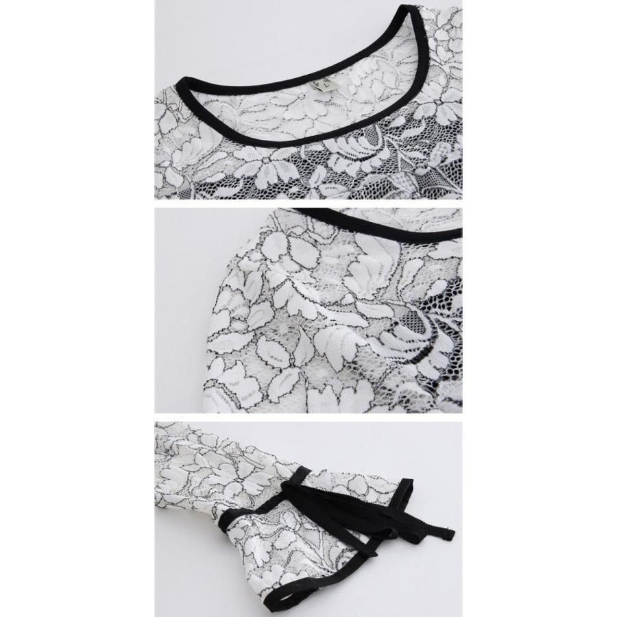 レディース レース 切り替え ワンピース 長袖 秋冬用 Aライン 高品質 冬ワンピ 膝丈 大人エレガント パーティードレス 結婚式 二次会 大きいサイズ Nslyq085 Kikiファッション 通販 Yahoo ショッピング