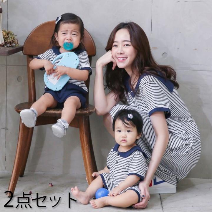 ママ 乳児 ベビー お揃い服 授乳服 2点セット 夏用 マリン風 半袖 襟付き Aライン ボーダーワンピース 新生児 ボディシャツ 出産祝い マタニティ 産前産後ウェア Pregset805 Kikiファッション 通販 Yahoo ショッピング