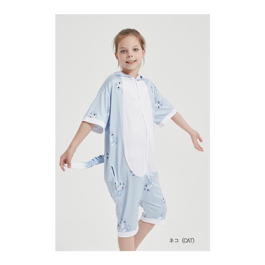 夏新作 キッズ ウサギ ネコ 着ぐるみ パジャマ つなぎ 半袖 ボーイズ ガールズ キツネ コブタ ルームウェア Animal Sleep Onesie Pajama 仮装 コスプレ 変装 Pregset819 Kikiファッション 通販 Yahoo ショッピング
