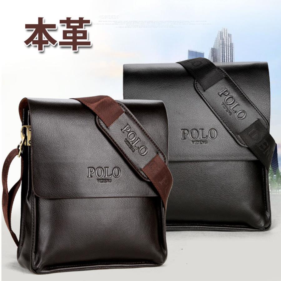 最大68 オフ 父の日22 バッグ ショルダーバッグ 本革 メンズ レトロ風 ワンショルダー 斜め掛け 軽量 男女兼用 メンズギフト 30代 40代 50代60代鞄 耐摩設計 Materialworldblog Com