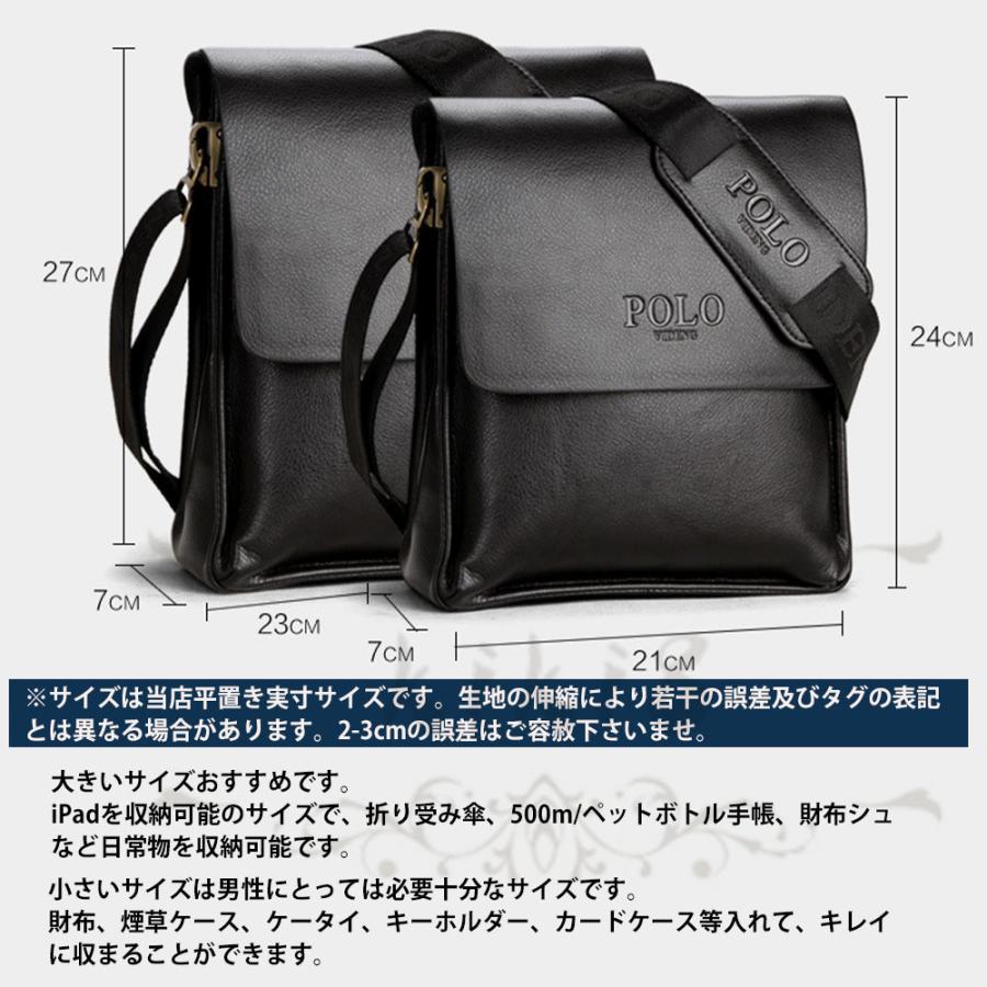 最大68 オフ 父の日22 バッグ ショルダーバッグ 本革 メンズ レトロ風 ワンショルダー 斜め掛け 軽量 男女兼用 メンズギフト 30代 40 代 50代60代鞄 耐摩設計 Materialworldblog Com