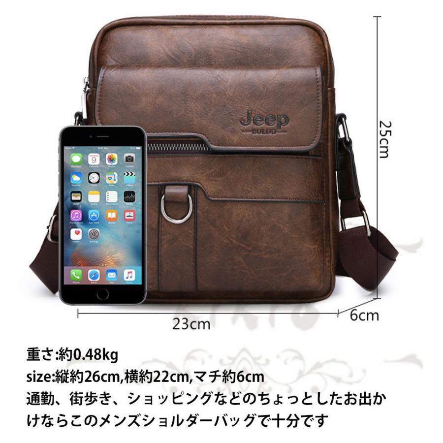 最新最全の バッグ メンズ ショルダーバッグ 敬老の日 父の日22 本革 レトロ風 ワンショルダー 斜め掛け 軽量 男女兼用 メンズギフト 50代60代鞄 耐摩設計 Materialworldblog Com