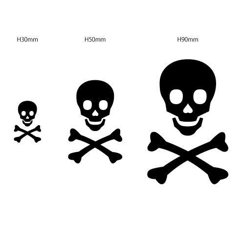ドクロステッカーh90mm スカル デカール デコシール 文字シール カッティング 切り文字 Dokuro 01 90 雑貨屋 Kikiberry 通販 Yahoo ショッピング