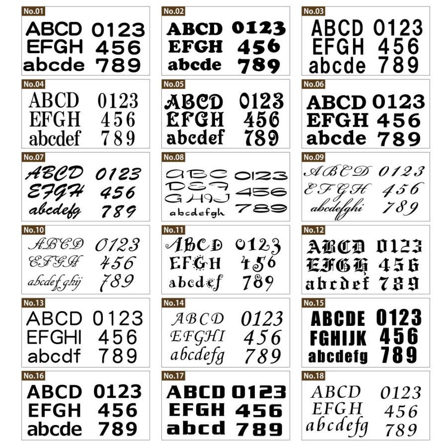 枠高さ50mm 1文字 漢字ひらがなカタカナ英数字記号 印刷文字ステッカーインクジェット出力カラー耐水性有  文字シール 印刷 オーダー作成｜kikiberry｜02