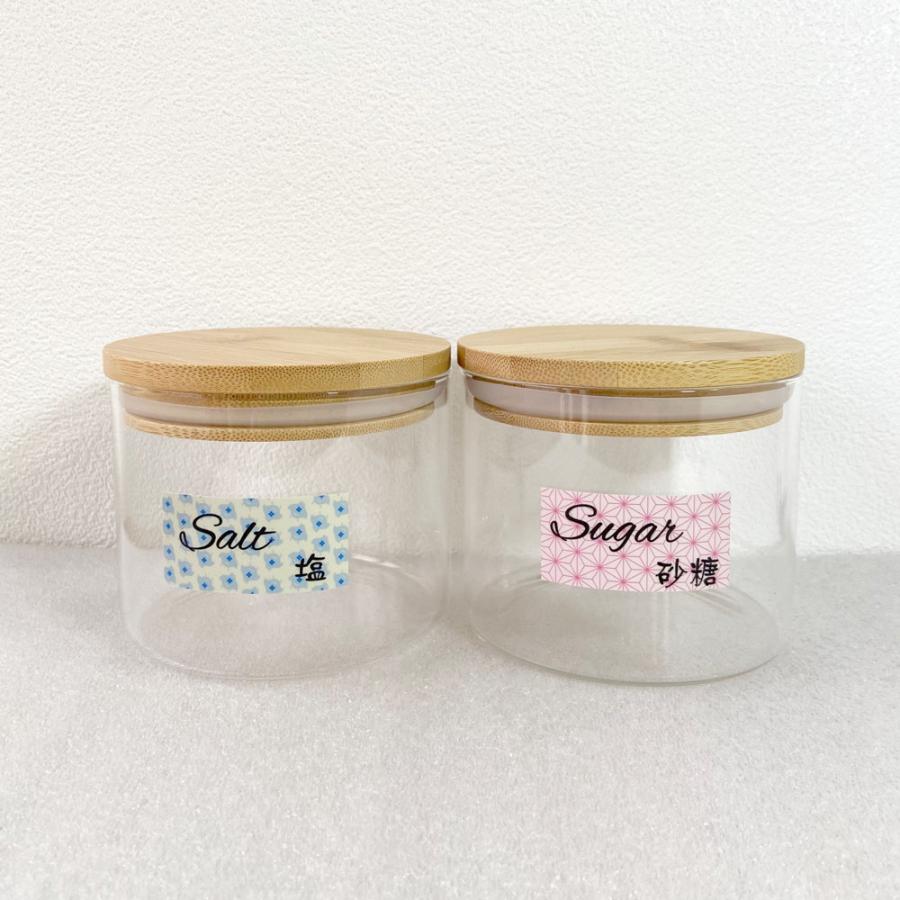 [専用出品]まさ(ひらがな表記) Amazon.co.jp: かたちラボ 階数表示 プレート 3 サン