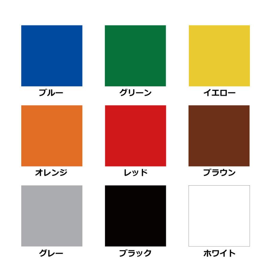 1文字 [切文字高さ/囲み枠高さ4cm] 漢字ひらがなカタカナ 切り文字