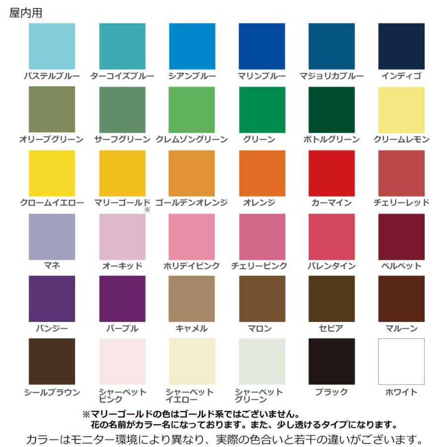 囲み文字 枠高さmm 耐水有 屋内用 ツヤなし 漢字ひらがなカタカナ 囲み文字ステッカー 文字シール カッティング オーダー作成 Kakomi Ekok 雑貨屋 Kikiberry 通販 Yahoo ショッピング