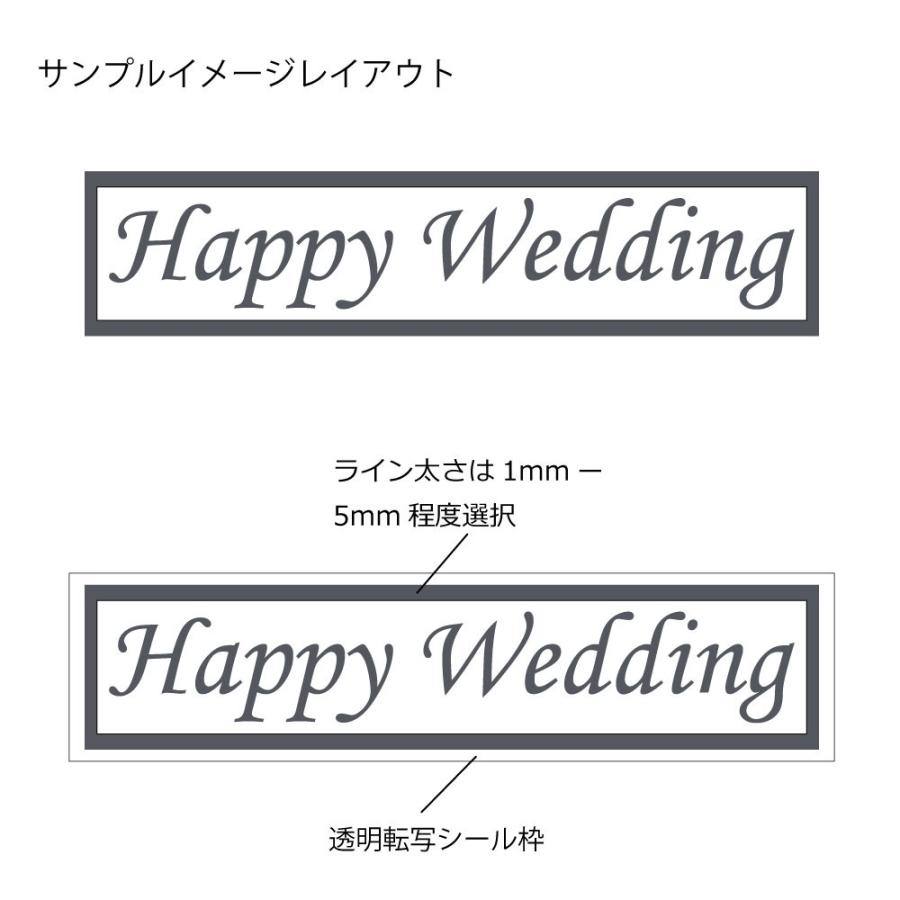 囲み文字[枠高さ2cm] 1文字 屋外用（ツヤあり）英字・数字・記号