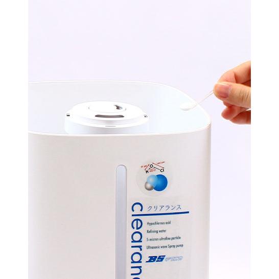 【送料無料】次亜塩素酸水溶液対応 超音波加湿器AT-45＋クリアランスα スターターキットの画像