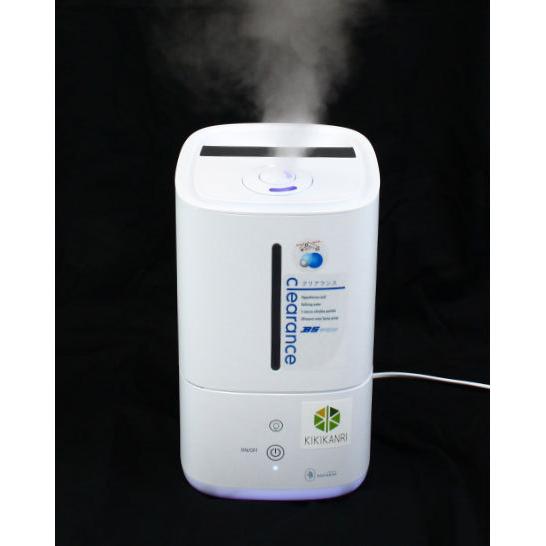 【送料無料】次亜塩素酸水溶液対応 超音波加湿器AT-45＋クリアランスα スターターキットの画像