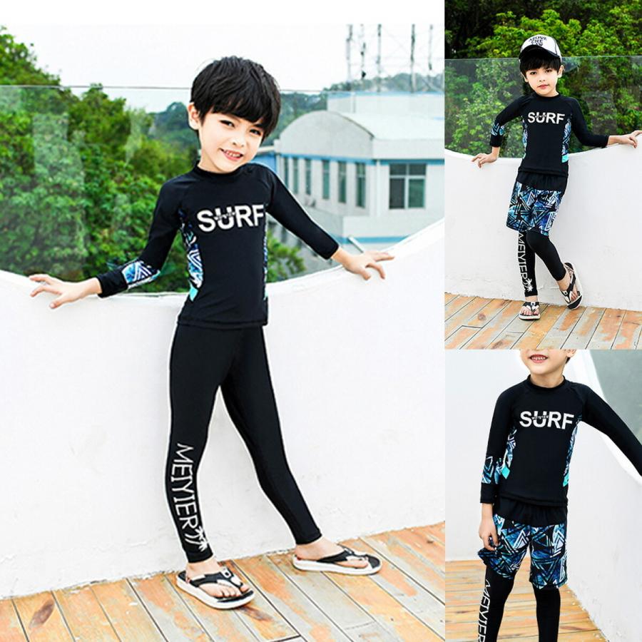 キッズ 水着 男の子 おしゃれ 女の子 こども 子供用 セパレート 3点セット ダイビングスーツ ジュニア 水着 長袖 ラッシュガード フィットネス ベビー水着 レ Kg Kiki Plaza 通販 Yahoo ショッピング
