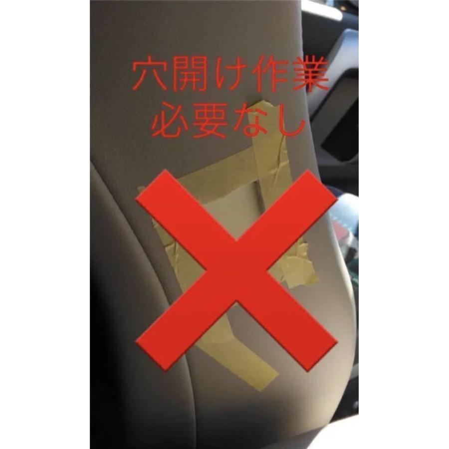 nissan 日産　エルグランドE52　フーガY51　ワイヤレス　助手席パワーシートスイッチ　増設用｜kikishop-car｜03