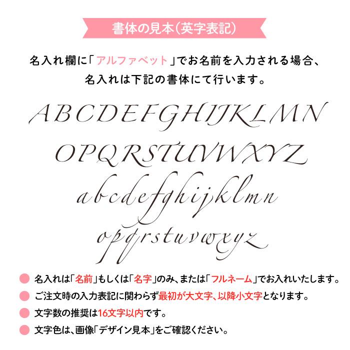 名入れ リサガス アンブレラチャーム 傘 リサとガスパール ピンク Kikka For Mother 通販 Yahoo ショッピング