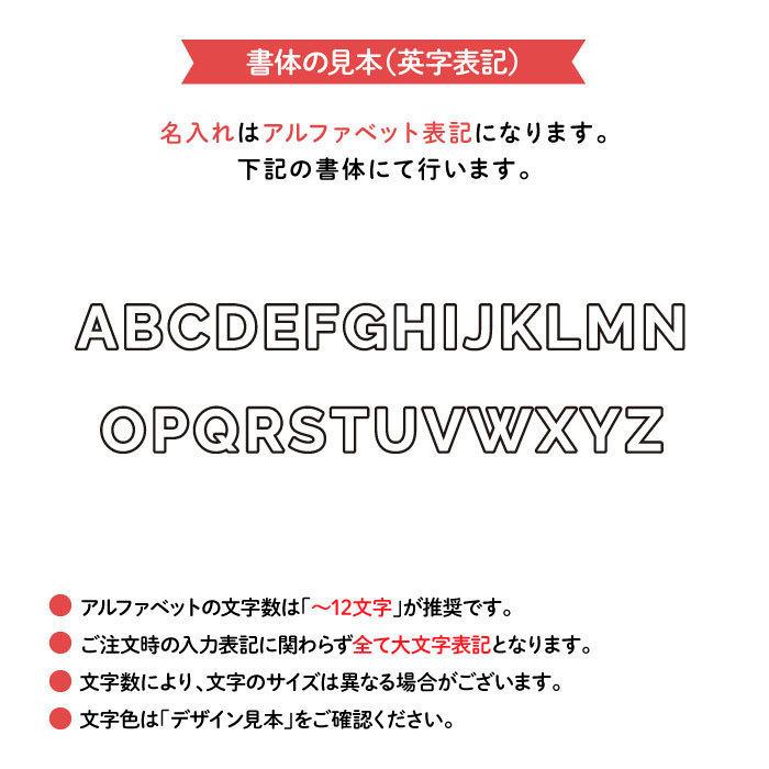 名前入り キッズ Tシャツ ピングー 子供服 おしゃれ 名入れ プレゼント