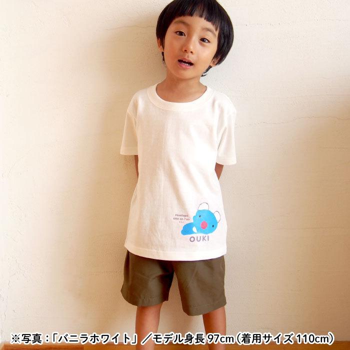 名前入り キッズ Tシャツ ペネロペ 子供服 おしゃれ 名入れ プレゼント ギフト 出産祝い 90 100 110 （ライトブルー）｜kikka-for-mother｜07